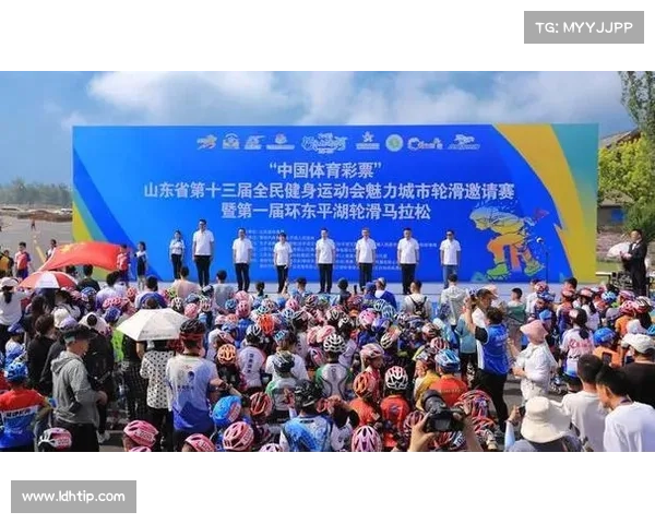 2017轮滑赛事山东(山东轮滑运动协会)