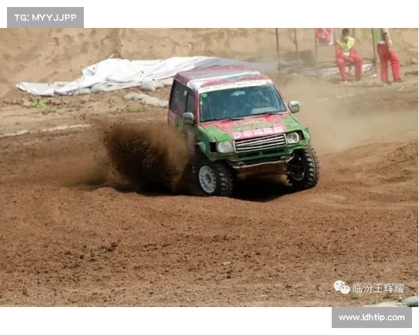 2018临沂越野赛事(临沂山地越野基地)