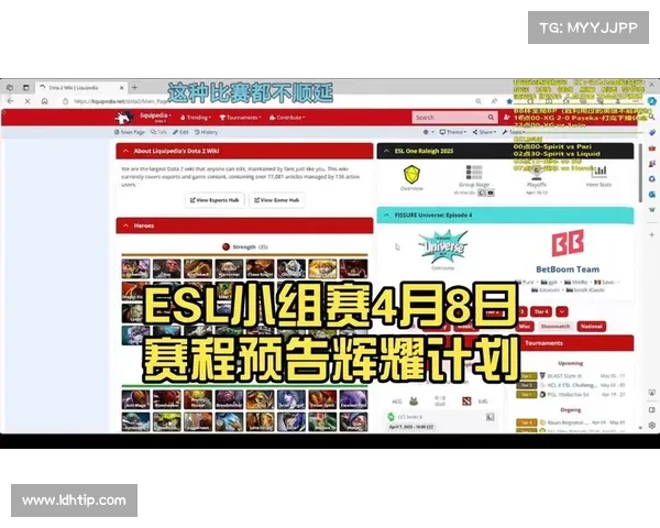 esl赛程表 esl赛程表