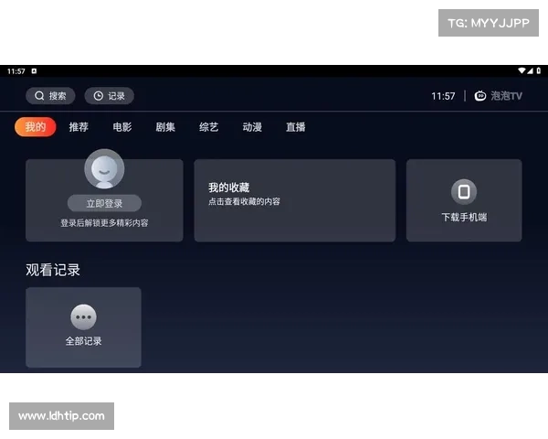 tv端赛事延后;TV端赛事播出时间因故延后敬请关注最新安排 tv端赛事延后;TV端赛事播出时间因故延后敬请关注最新安排