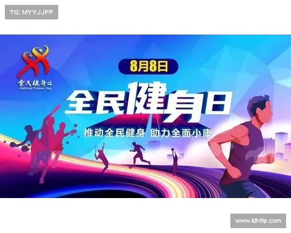 中国体育赛事盛典激情绽放荣耀共享共筑强国梦想新风尚 中国体育赛事盛典激情绽放荣耀共享共筑强国梦想新风尚