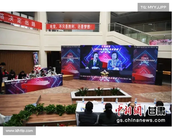 体育赛事官方网络平台汇聚全球赛事动态提供实时直播新闻更新与互动社区 体育赛事官方网络平台汇聚全球赛事动态提供实时直播新闻更新与互动社区