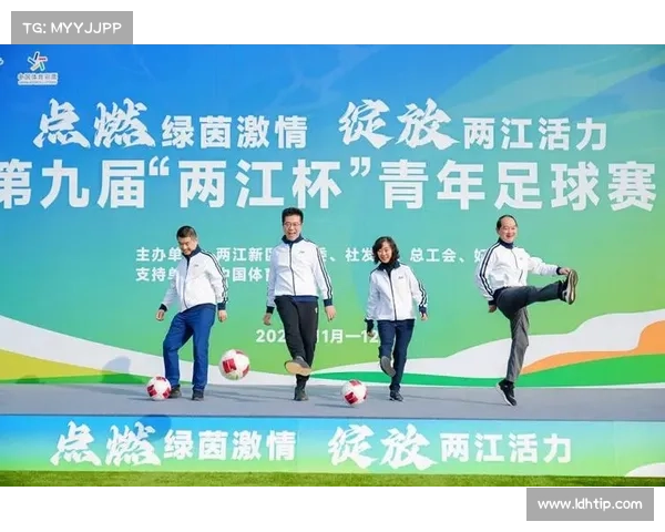 拼搏无畏青春飞扬运动会赛事点燃无限激情梦想绽放 拼搏无畏青春飞扬运动会赛事点燃无限激情梦想绽放