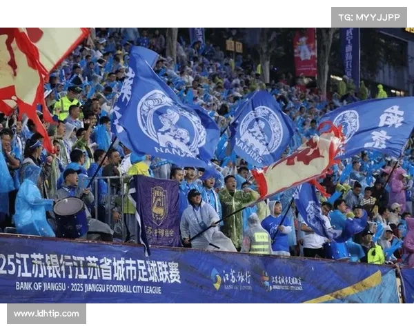 江苏体育集团赛事公司、江苏体育集团赛事公司地址