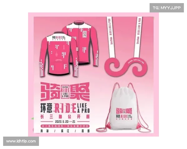 赛事包领取规则-赛事包里面有什么 赛事包领取规则-赛事包里面有什么