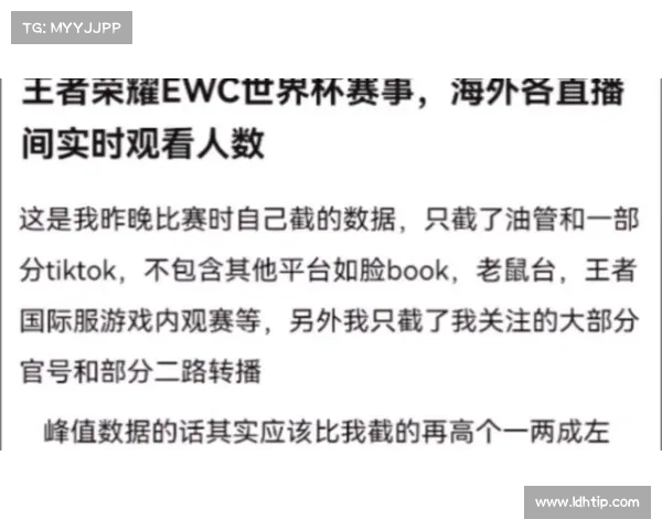 赛事直播站视频_全球热门赛事直播平台精彩视频合集带你见证实时竞技的激情与荣耀