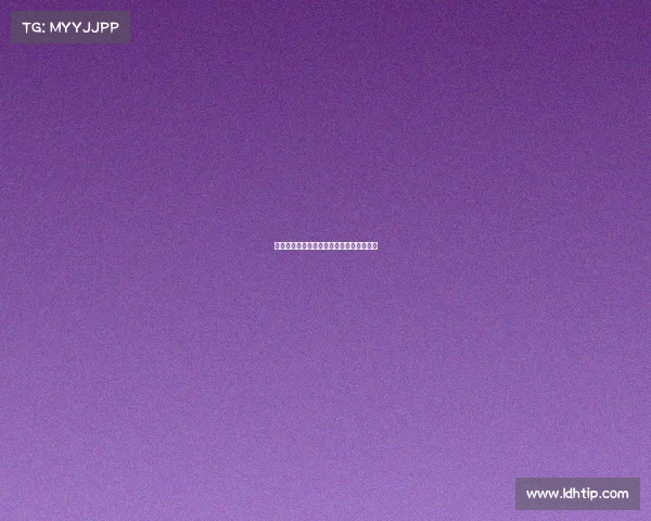 牡丹游戏电子竞技、牡丹电子集团有限公司