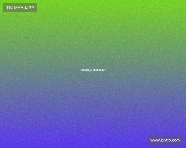 电子竞技bg文-《野区禁止心动》