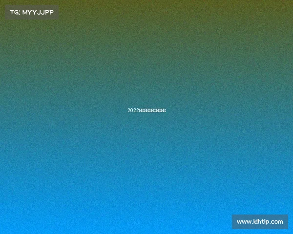 2022年亚运会有没有电子竞技