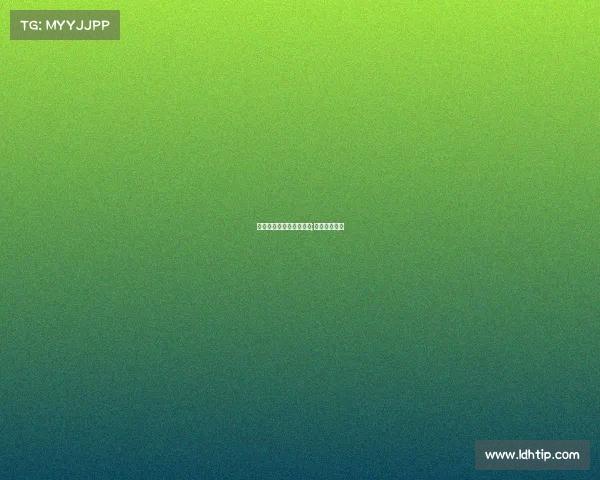 安徽电子竞技报价表最新;安徽电竞选手